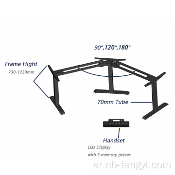 L شكل محطة عمل Office Office Office Desk